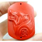 Blood Wolf in Wolf Cinnabar Pendant Blood Wolf in Wolf Cinnabar Pendant